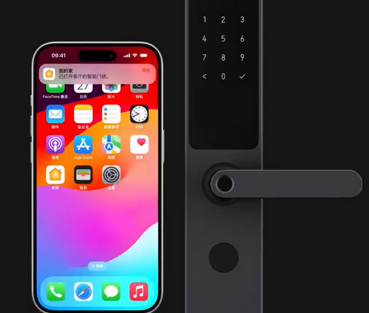 政和iPhone维修站分享在iPhone上使用家庭钥匙开启智能门锁 