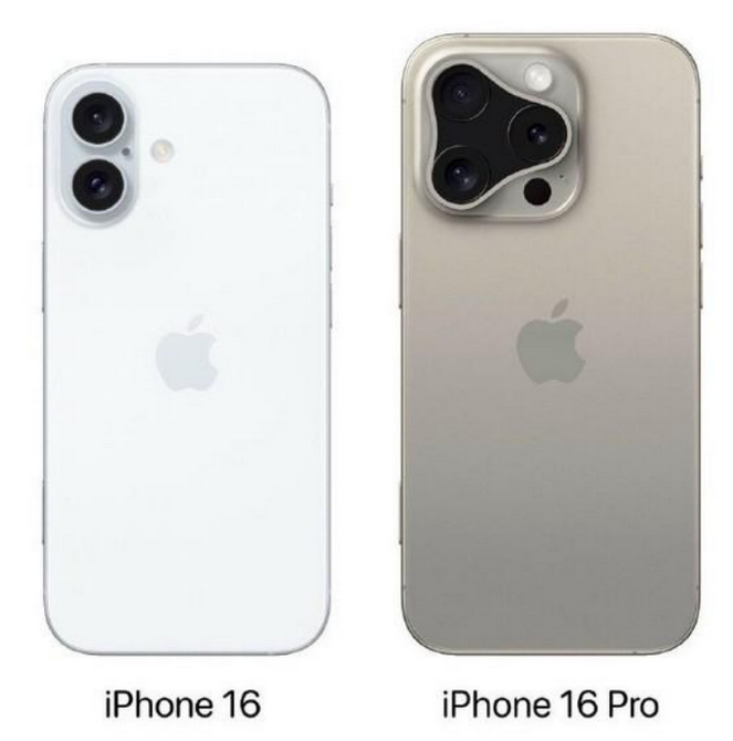 政和苹果16维修网点分享iPhone16系列提升明显吗