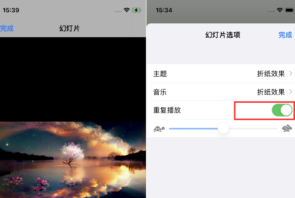 政和苹果14维修店分享iPhone14相册视频如何循环播放