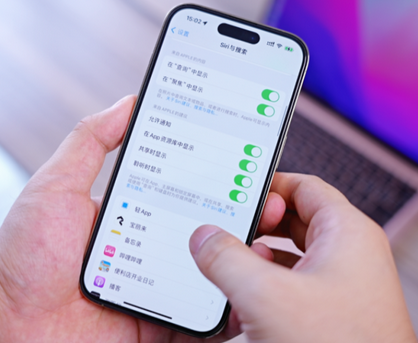 政和苹果14换电池网点分享iPhone14太耗电怎么办