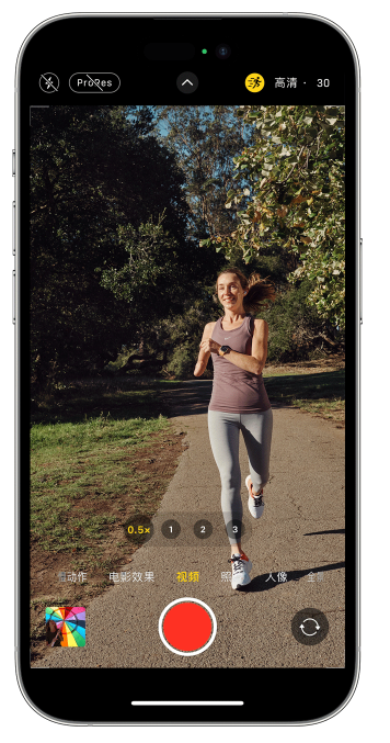 政和苹果14维修店分享iPhone 14 机型使用“运动模式”拍摄更稳定的视频 