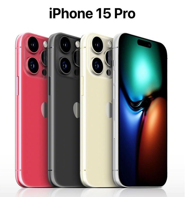 政和苹果维修网点分享iPhone 15 Pro长什么样 