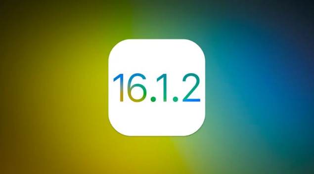 政和苹果维修分享iOS 16.2有Bug能降级吗？ iOS 16.1.2已关闭验证 