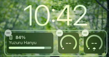 政和苹果手机维修分享iOS 16 天气小组件无法正常显示怎么办 