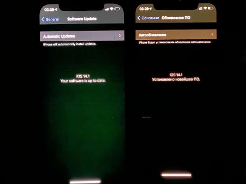 政和苹果手机维修分享iPhone 12 显示黑色画面时发绿光怎么办 