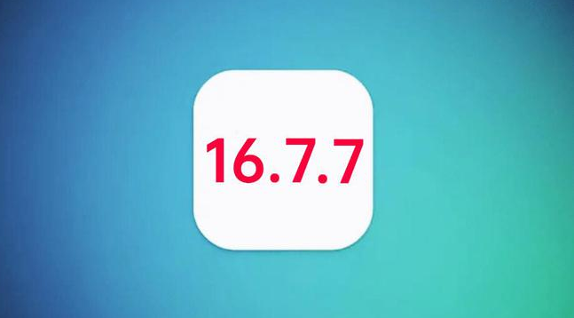 政和苹果手机维修分享iOS 16.7.7正式版升级_iOS 16.7.7 正式版一键刷机教程 