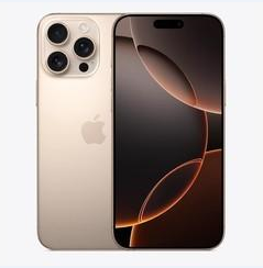 政和苹果维修点分享iPhone 16 Pro Max黑屏小众问题解析 